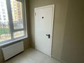 Свободное назначение, склады · 3.5 м² за 1.8 млн ₸ в Атырау, мкр Нурсая