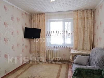 1-комнатная квартира · 32 м² · 1/9 этаж, 70 квартал 3 — Экспресс за 98 000 〒 в Темиртау