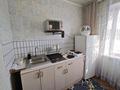 1-бөлмелі пәтер · 32 м² · 1/9 қабат, 70 квартал 3 — Экспресс, бағасы: 95 000 ₸ в Темиртау — фото 11