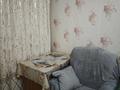1-бөлмелі пәтер · 32 м² · 1/9 қабат, 70 квартал 3 — Экспресс, бағасы: 95 000 ₸ в Темиртау — фото 4