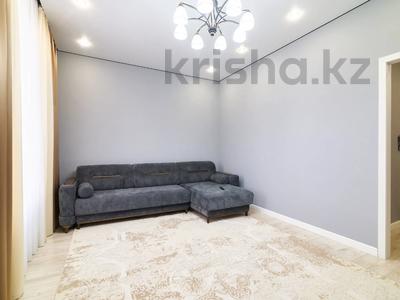 3-бөлмелі пәтер · 100 м² · 9/10 қабат, Байтурсынулы 10/2 — САМАЯ НИЗКАЯ ЦЕНА В ЭТОМ ДОМЕ! СЕГОДНЯ СНИЖЕНИЕ НА ПОЛМИЛЛИОНА!!! ГОРЯЧКА!!! СРОЧНАЯ ПРОДАЖА!!!!, бағасы: 58.5 млн ₸ в Астане, Сарайшык р-н