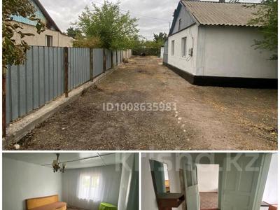 Часть дома · 2 комнаты · 35 м² · 4 сот., Улан 7/1 — Возле больницы(бывшая медицинская) за 8 млн ₸ в Шелек
