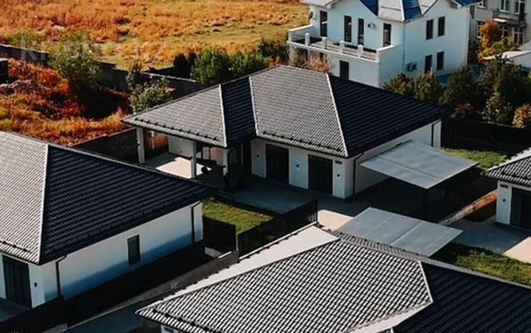 Отдельный дом · 5 комнат · 206 м² · 8 сот., Кали надырова 93 — 3 минуты от Жандосова за 174 млн 〒 в Алматы, Наурызбайский р-н — фото 19