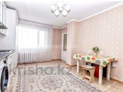 2-комнатная квартира · 87 м² · 6/17 этаж, Кенесары 70 — Жубанов и Иманова за ~ 31.7 млн 〒 в Астане, р-н Байконур