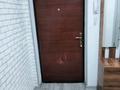 2-комнатная квартира · 56 м² · 1/5 этаж, мкр Кайтпас 2, Қ.Тулеметов 69 за 24 млн ₸ в Шымкенте, Абайский р-н