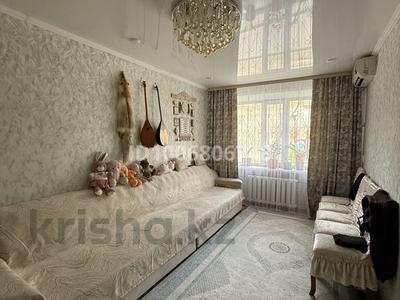 3-комнатная квартира · 54.9 м² · 1/4 этаж, Абая 38 — Абая (Рядом колледж Политех) за 16 млн 〒 в Балхаше