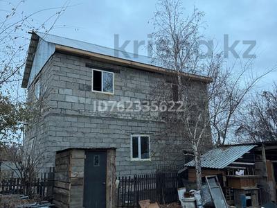 Отдельный дом · 4 комнаты · 180 м² · 6 сот., Черничная 17 — Садоводство Иртыш за 15 млн 〒 в Павлодаре