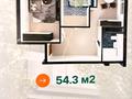 2-комнатная квартира · 51.24 м² · 5/6 этаж, Басаркобыз 1/15 за ~ 28.7 млн ₸ в Алматы, Алатауский р-н — фото 2