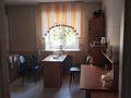 Офисы · 88 м² за 400 000 〒 в Усть-Каменогорске, Ульбинский — фото 3