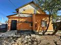 Отдельный дом · 5 комнат · 1074 м² · 4.6 сот., Алтын Адам за 30 млн 〒 в Есик
