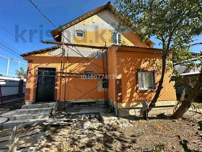 Отдельный дом · 5 комнат · 1074 м² · 4.6 сот., Алтын Адам за 30 млн 〒 в Есик