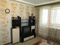 3-комнатная квартира · 59 м² · 5/5 этаж, Ауэзова за 18 млн ₸ в Щучинске — фото 4