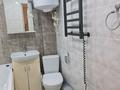 2-комнатная квартира · 40 м² · 2/6 этаж, мкр Новый Город, Ержанова 12 за 200 000 ₸ в Караганде, Казыбек би р-н — фото 6