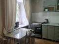 2-комнатная квартира · 40 м² · 2/6 этаж, мкр Новый Город, Ержанова 12 за 200 000 ₸ в Караганде, Казыбек би р-н — фото 7