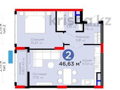 2-комнатная квартира · 47 м² · 6/9 этаж, Туран 57д за 29 млн 〒 в Астане, Нура р-н