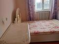 Отдельный дом · 5 комнат · 156 м² · 10 сот., Сыр ана 21 — Сыр ана.омар түяқбаев за 47 млн ₸ в  — фото 6