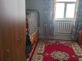 Отдельный дом · 5 комнат · 156 м² · 10 сот., Сыр ана 21 — Сыр ана.омар түяқбаев за 47 млн ₸ в  — фото 7