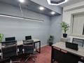 Офисы · 50 м² за 700 000 〒 в Алматы, Бостандыкский р-н — фото 4