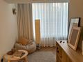 3-комнатная квартира · 98 м² · 3/12 этаж, Достык — Жамбыла-Достык за 750 000 ₸ в Алматы, Медеуский р-н — фото 3