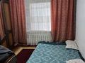 Отдельный дом · 4 комнаты · 75 м² · 7.5 сот., Ушкемпирова — Мамбет батыра за 12 млн ₸ в Таразе — фото 10