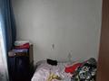 Отдельный дом · 4 комнаты · 75 м² · 7.5 сот., Ушкемпирова — Мамбет батыра за 12 млн ₸ в Таразе — фото 15