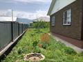 Отдельный дом · 4 комнаты · 150 м² · 16 сот., 1 за 44 млн ₸ в Шамалгане — фото 2