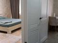 1-комнатная квартира · 40 м² · 4/10 этаж, мкр Кунаева 67/1 — 6 мкр ТРЦ ОРАЛ Бассейн за 11 000 ₸ в Уральске — фото 3