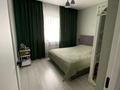 3-комнатная квартира · 70 м² · 1/9 этаж, мкр Алмагуль — Жарокова за 53 млн ₸ в Алматы, Бостандыкский р-н — фото 5