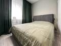 3-комнатная квартира · 70 м² · 1/9 этаж, мкр Алмагуль — Жарокова за 53 млн ₸ в Алматы, Бостандыкский р-н — фото 6