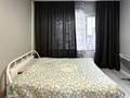 3-комнатная квартира · 70 м² · 1/9 этаж, мкр Алмагуль — Жарокова за 53 млн ₸ в Алматы, Бостандыкский р-н — фото 9