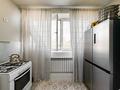 3-комнатная квартира · 70 м² · 1/9 этаж, мкр Алмагуль — Жарокова за 53 млн ₸ в Алматы, Бостандыкский р-н — фото 16