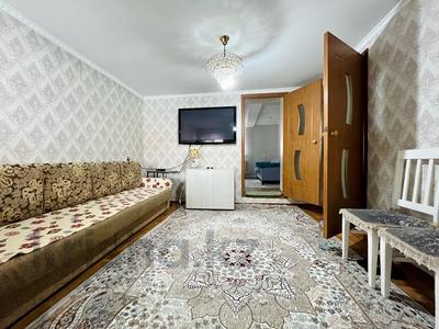 Отдельный дом • 3 комнаты • 76 м² • 2 сот., Демченко 4 за 18 млн 〒 в Алматы, Медеуский р-н