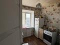 2-комнатная квартира · 45 м² · 5/5 этаж, Парковая 76 за 110 000 ₸ в Рудном — фото 5