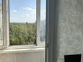 2-комнатная квартира · 45 м² · 5/5 этаж, Парковая 76 за 110 000 ₸ в Рудном — фото 6