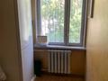 3-бөлмелі пәтер, 58 м², 2/4 қабат, мкр Коктем-2 22, бағасы: 34.5 млн 〒 в Алматы, Бостандыкский р-н — фото 6