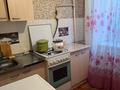 2-комнатная квартира · 45 м² · 4/5 этаж, Гете 4 — Карасай батыр за 10 000 〒 в Астане, Сарыарка р-н — фото 3