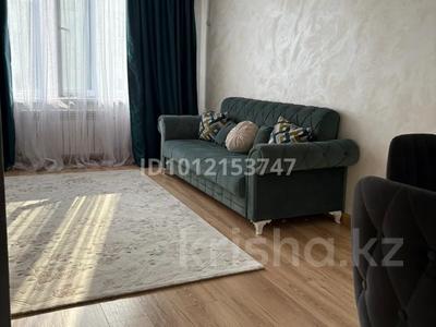 2-комнатная квартира · 51 м² · 9/9 этаж, ул. Райымбек Батыра 283 — Талгарская трасса Жк Нурия за 250 000 ₸ в Алматинской обл., Талгарский р-н