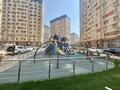 3-комнатная квартира · 82.3 м² · 10/16 этаж, Жандосова за 50 млн ₸ в Алматы, Бостандыкский р-н — фото 15
