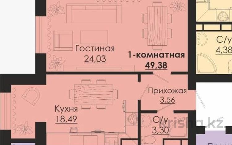 1-бөлмелі пәтер · 50 м² · 7/9 қабат, Алтын орда, бағасы: 25.5 млн ₸ в Актобе — фото 2