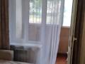 4-комнатная квартира · 90 м² · 1/5 этаж, Джандосова — Розыбакиева за 500 000 ₸ в Алматы, Бостандыкский р-н — фото 2