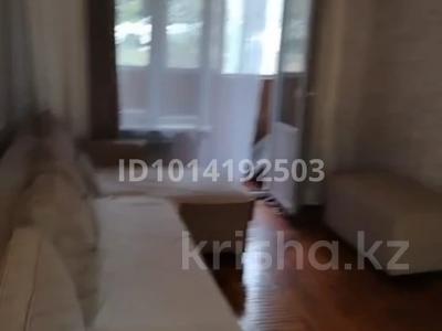 4-комнатная квартира · 90 м² · 1/5 этаж, Джандосова — Розыбакиева за 500 000 ₸ в Алматы, Бостандыкский р-н