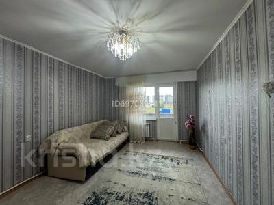 1-бөлмелі пәтер, 54.6 м², 2 қабат ай сайын, Аль-фараби 34, бағасы: 170 000 〒 в Усть-Каменогорске