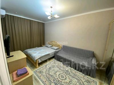 Аренда квартир посуточно в Карагандинской обл.: 1-комнатная квартира · 47 м² · 9/10 этаж, мкр Юго-Восток, 137-й учётный квартал за 14 000 〒 1-комнатная квартира · 47 м² · 9/10 этаж, мкр Юго-Восток, 137-й учётный квартал за 14 000 〒 в Караганде, Казыбек би р-н