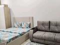 1-комнатная квартира · 47 м² · 9/10 этаж, мкр Юго-Восток, 137-й учётный квартал за 16 000 ₸ в Караганде, Казыбек би р-н — фото 5