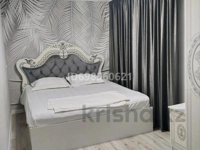 2-комнатная квартира · 46 м² · 4/4 этаж, Муратбаева 36А — Универсам, каз.почта, норкалогия за 14 000 ₸ в 