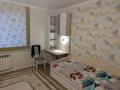 4-комнатная квартира · 153.5 м² · 5/7 этаж, мкр. Алтын орда 21в — Мангилик / Молдагуловой за 58 млн ₸ в Актобе — фото 15