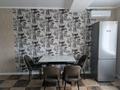 4-комнатная квартира · 153.5 м² · 5/7 этаж, мкр. Алтын орда 21в — Мангилик / Молдагуловой за 58 млн ₸ в Актобе — фото 4