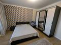 4-комнатная квартира · 153.5 м² · 5/7 этаж, мкр. Алтын орда 21в — Мангилик / Молдагуловой за 58 млн ₸ в Актобе — фото 11