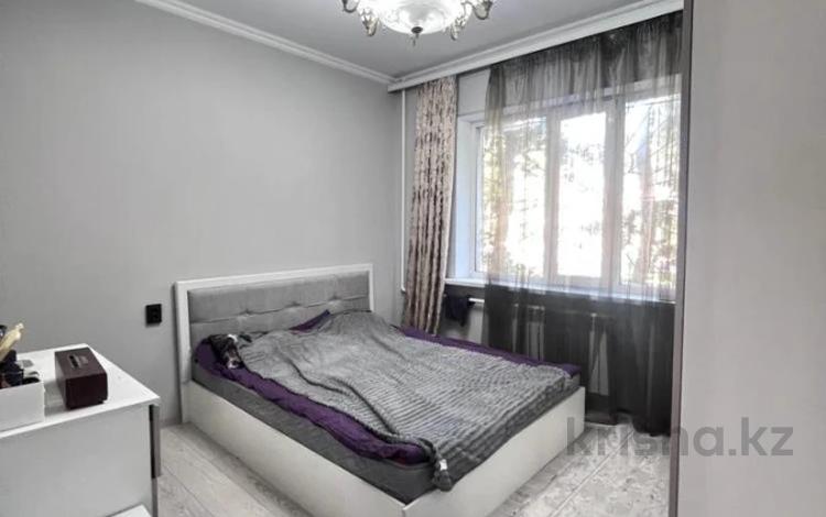 3-бөлмелі пәтер · 70 м² · 1/9 қабат, Ақсай-3 ш/а. — Момышұлы/марғұлана, бағасы: 46 млн ₸ в Алматы, Ауэзовский р-н — фото 28