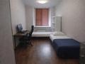 3-комнатная квартира · 54 м² · 1/3 этаж, мкр Новый Город, Воинов-Интернационалистов за 35 млн ₸ в Караганде, Казыбек би р-н — фото 3